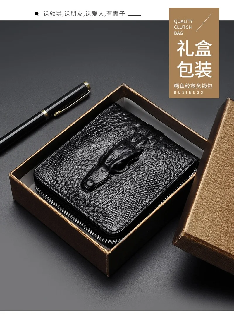 Crocodile wallet (10).jpg