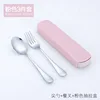 Cuchara, Tenedor + Caja Rosa Desplegable