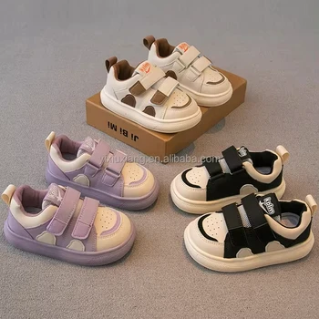 Wholesale fashion casual sports shoes Children's casual shoes Comfortable breathable school children's shoes