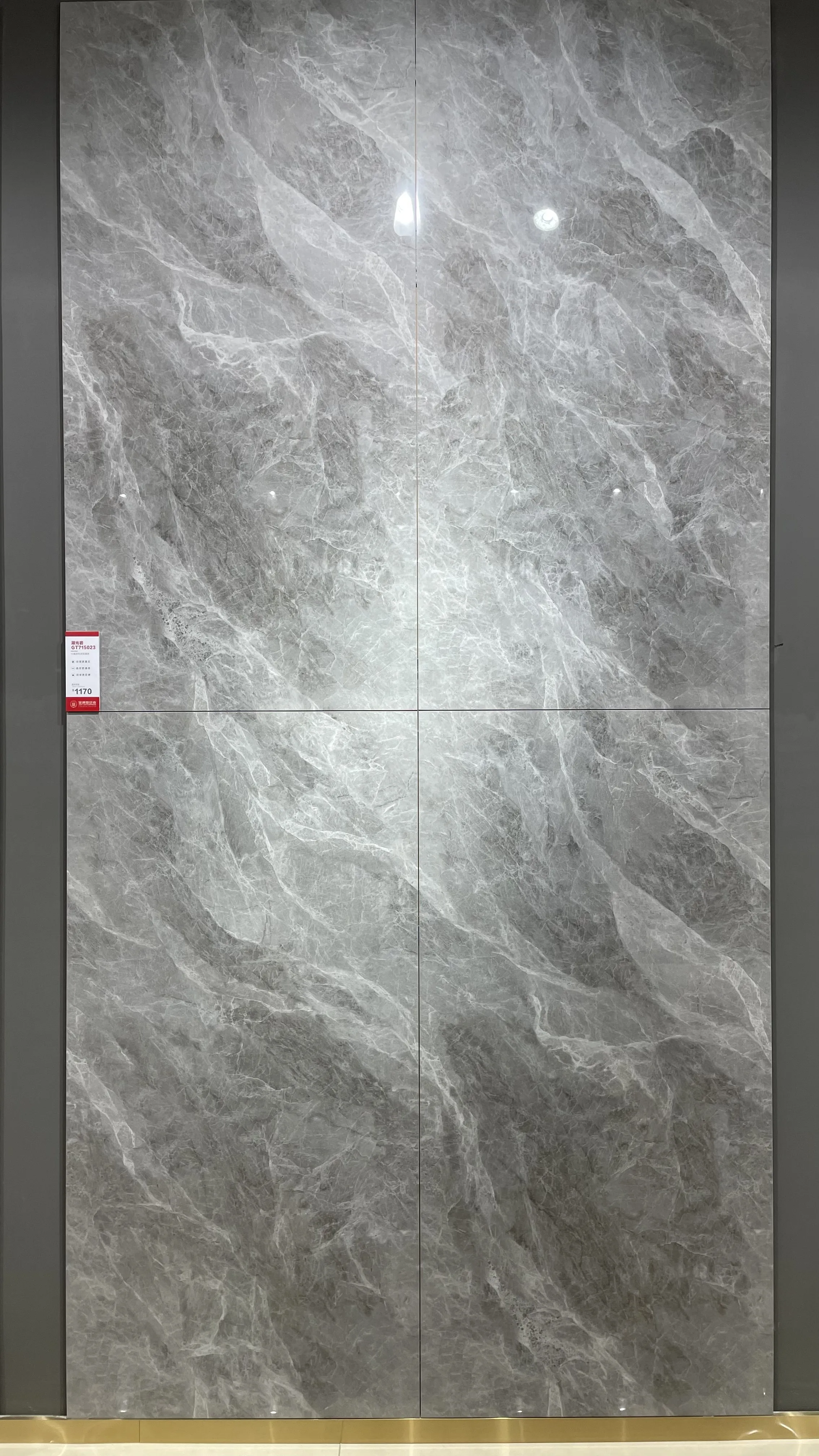 Villa Projects Marble Floor Ceramic Tile Glossy Modern Pattern