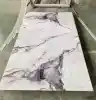 สี 2