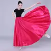 Rose red skirt