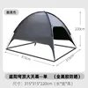 cool black sunshade dome large skylight