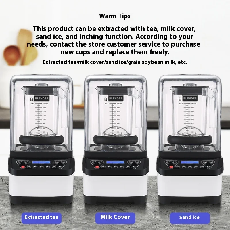 Support Customized Wholesale Intelligent Multi Function 2200W Kitchenware Commercial Smoothie Fruit Blender