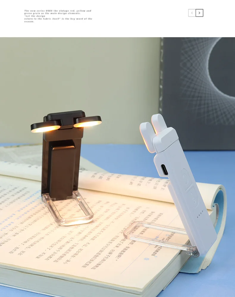 New 2 Switch USB Charging Portable Clip Light Table Lamp Eye protection Mini LED Card Book Light