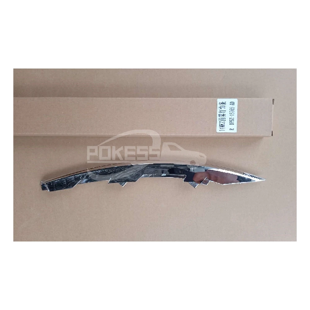 Car Auto Parts DP5Z15266AD DP5315A298ADSMAS Fog Light Frame Trim Strip... — 2