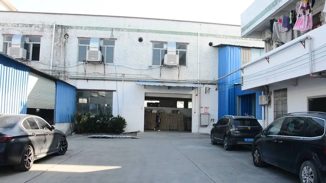 Guangzhou Jiashung Technology Co., Ltd.