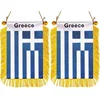 Grecia