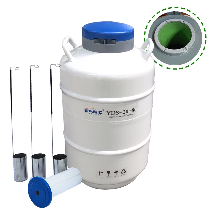 sheep insemination shipping container liquid nitrogen YDS15 dewar dog semen shipping container