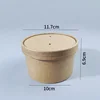 530ml with paper lid