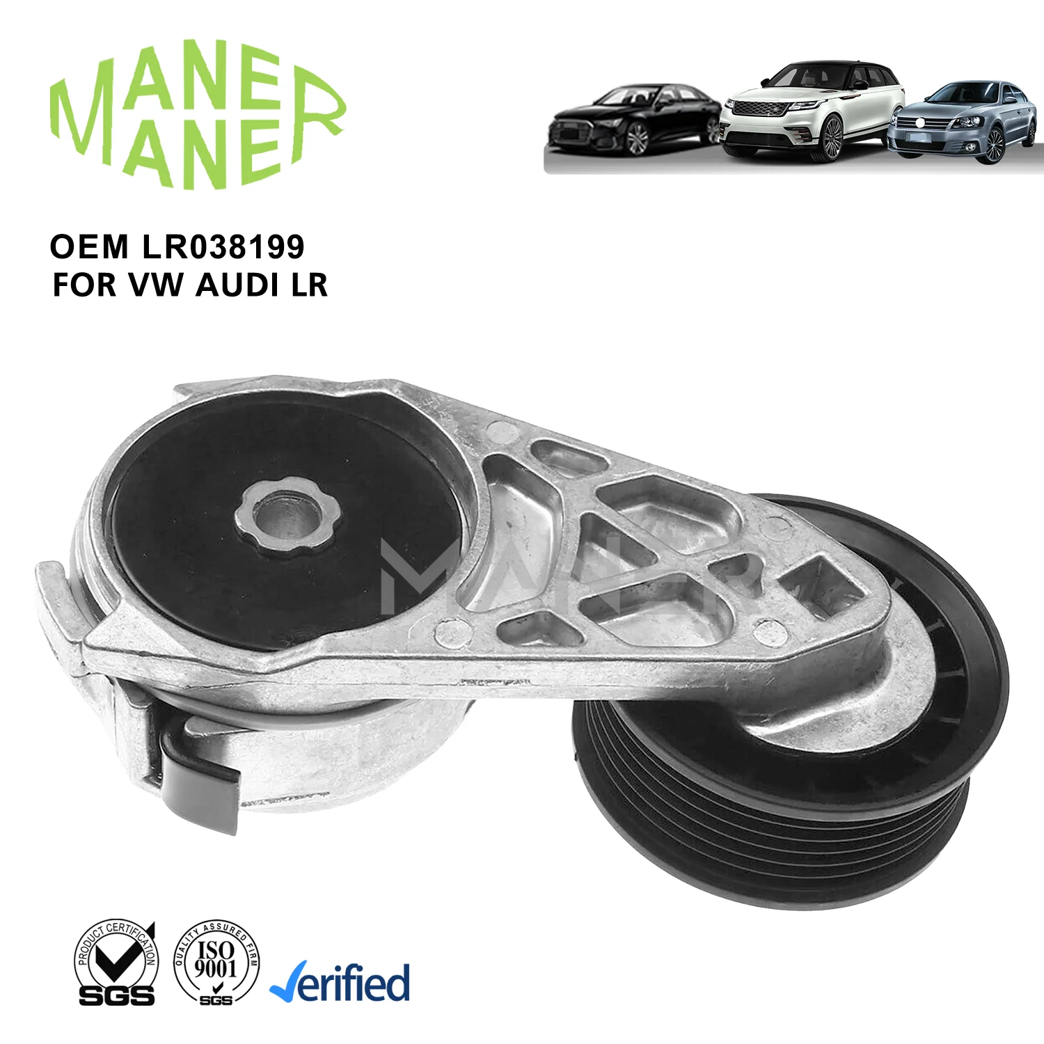 MANER LR038199 PQG500200 4535673 Auto Engine Systems Belt  