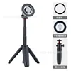 Magnetic stand black tripod