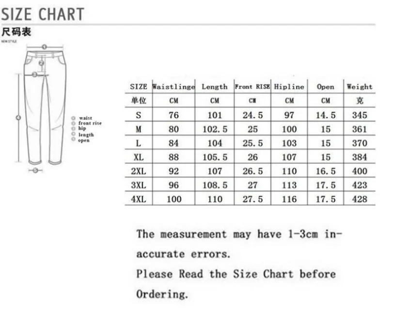 Everland OEM Zip up Solid Color Customized logo Classic Fashion New Jeans Men Side Pocket Small Foot Skinny Jeans