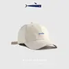 Baleine beige - réglable