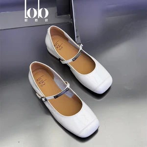 Women's Comfortable Summer Ballet Flat Shoes Slip-On Design Fashion Trend Hard-Wearing Footwear