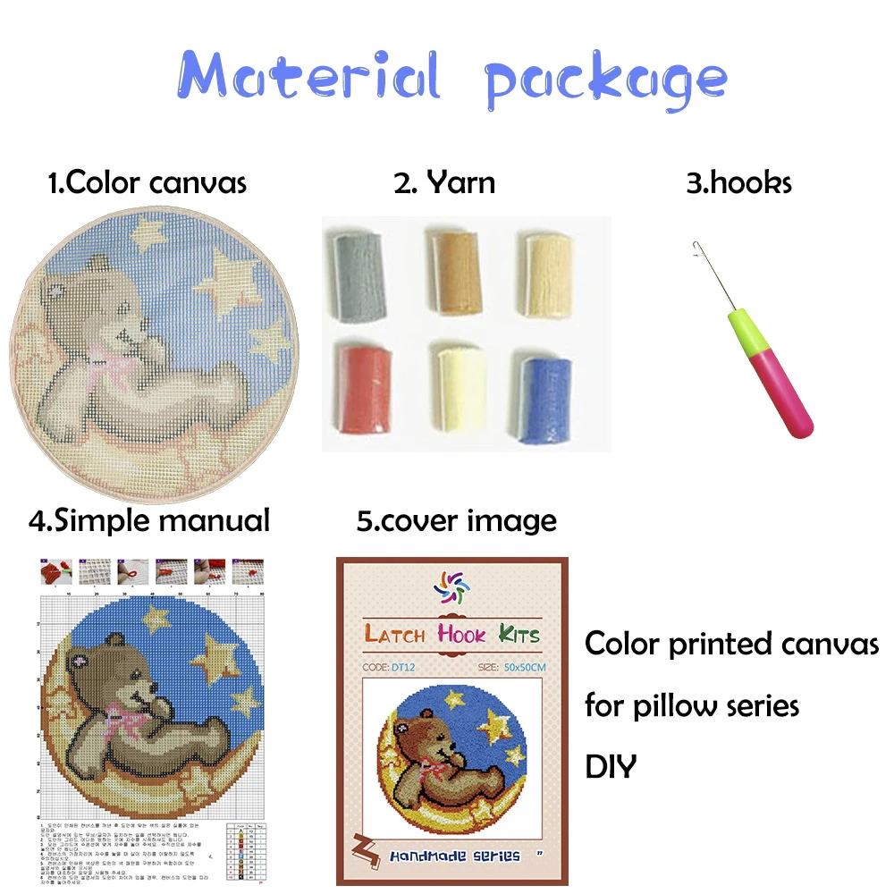 2024 20 дюймов