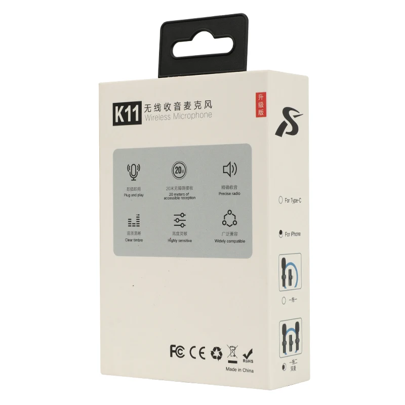 Somostel Factory K11 2in 1 Noise Reduction Wireless Microphone For Live