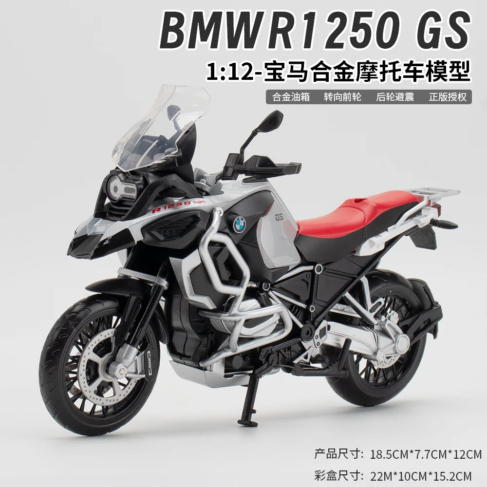 1/12 B-M-W R1250GS Diecast Simulator Motorcycle for Kids