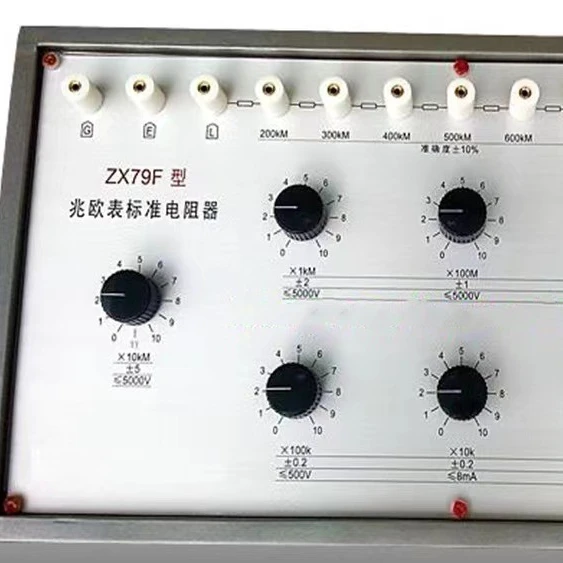 ZX79F DC High Resistance Box for Output Resistance - OEM Support