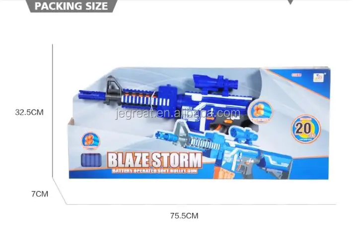 HAUTIK Pistolet Jouets Électrique pour Garcon 6-12 Ans