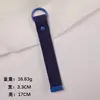 17(3.3*17cm)