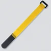 Jaune 20x200mm