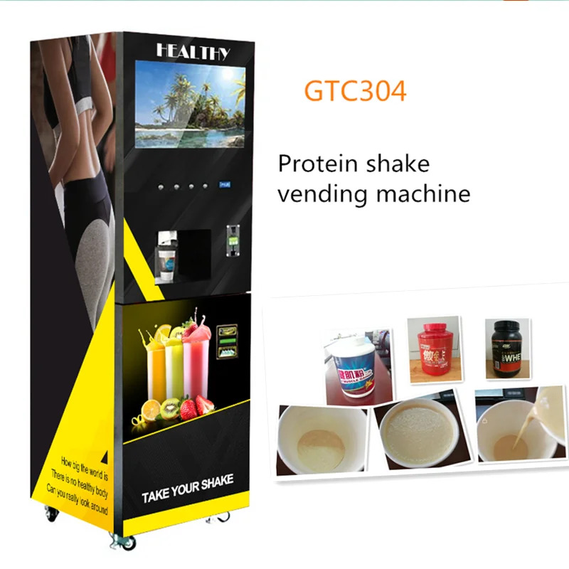 Distributeur automatique complètement automatique de secousse de protéine pour le distributeur automatique de café de GS de gymnase