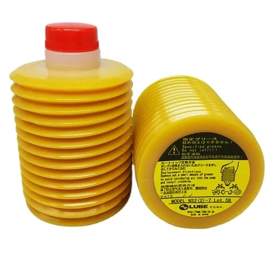 NS2(2)-7/4 潤滑グリース 700ml 工業用耐久性 ISO9001認証