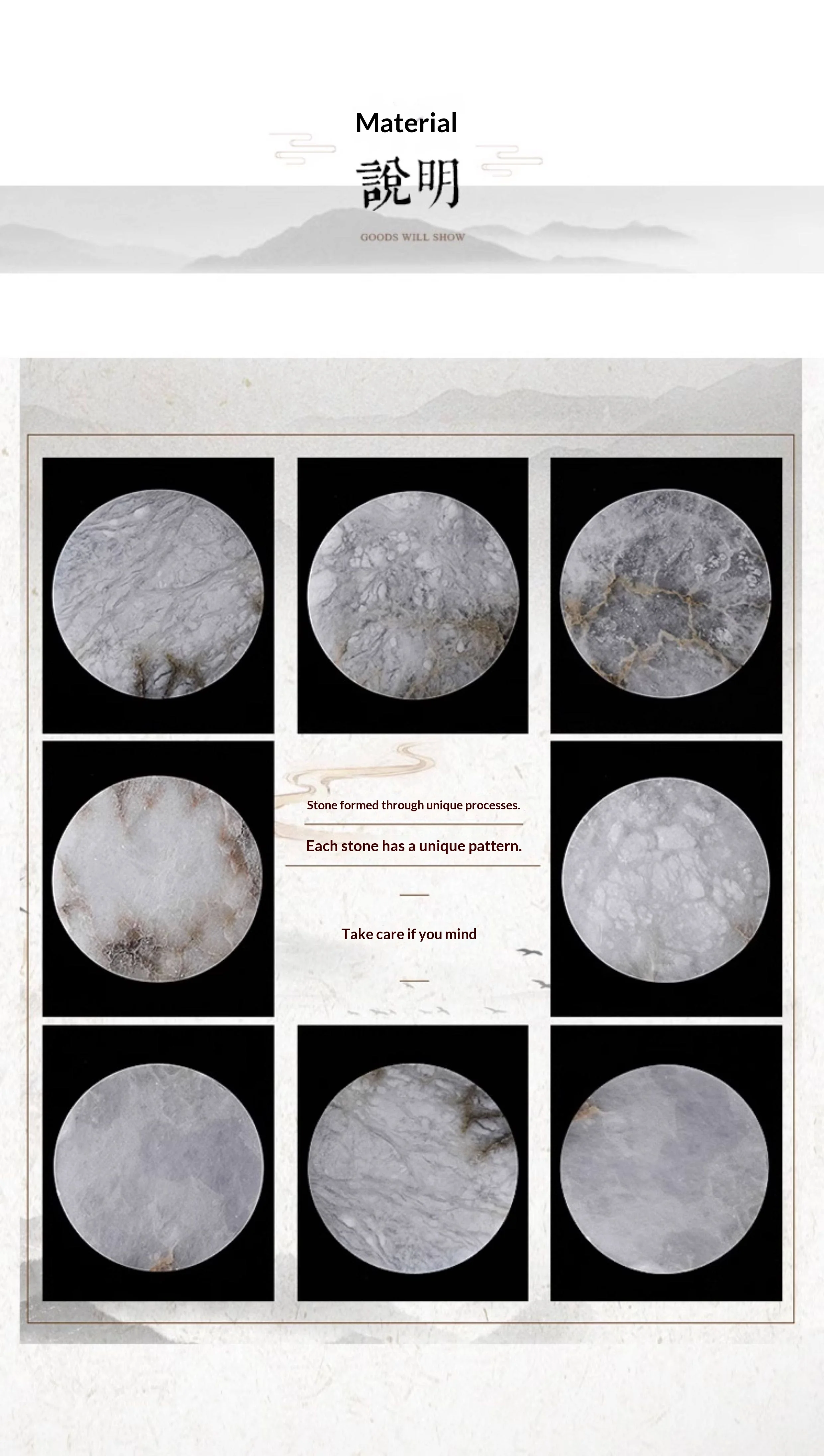 Scene image