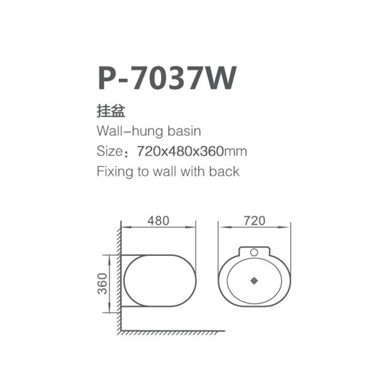 Bathroom Sanitary Ware Suite Wall Hung Hand Wash Basin Ceramic Oval Egg Sinks
