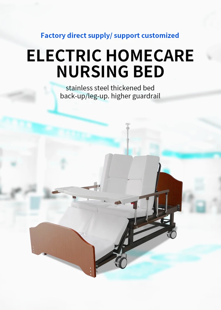 medical equipment hospital bed hospital beds hospital bed wooden