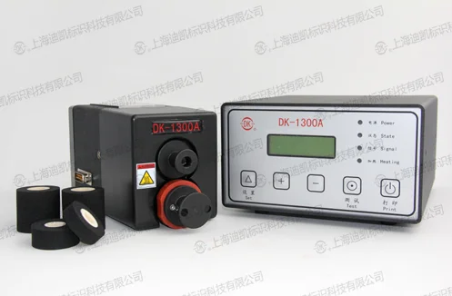 DK1300A High-speed Automatic Electric Ink Wheel Coding Machine for Cartons Expiry Date Batch Number Printing Dikai Brand Easy 3