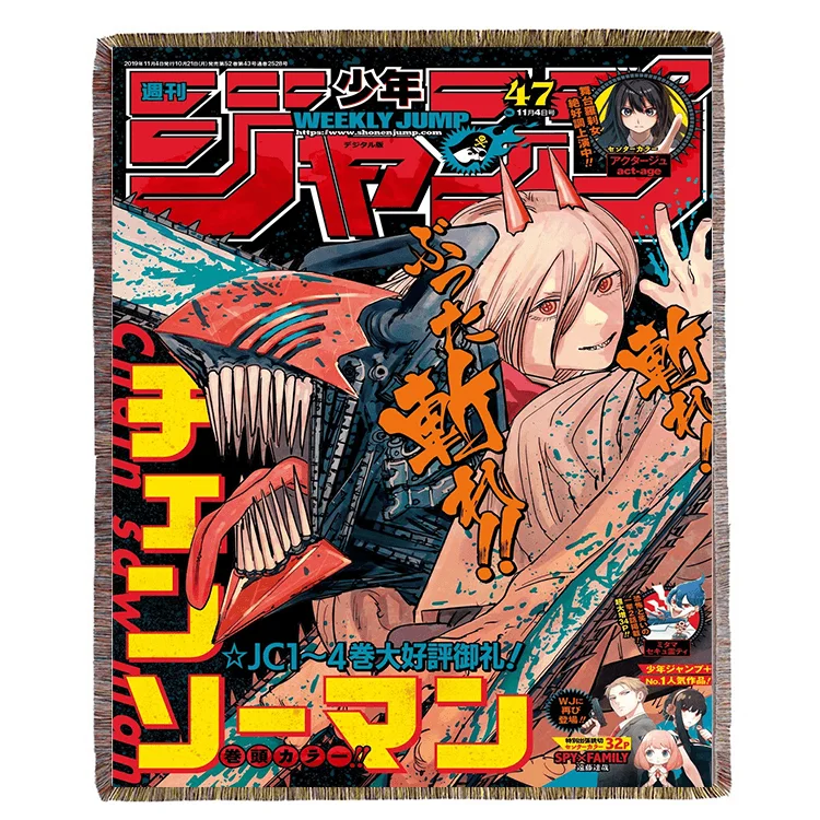 Custom Chainsaw Man Tapestry Anime Woven Blanket Buy Custom Tapestry