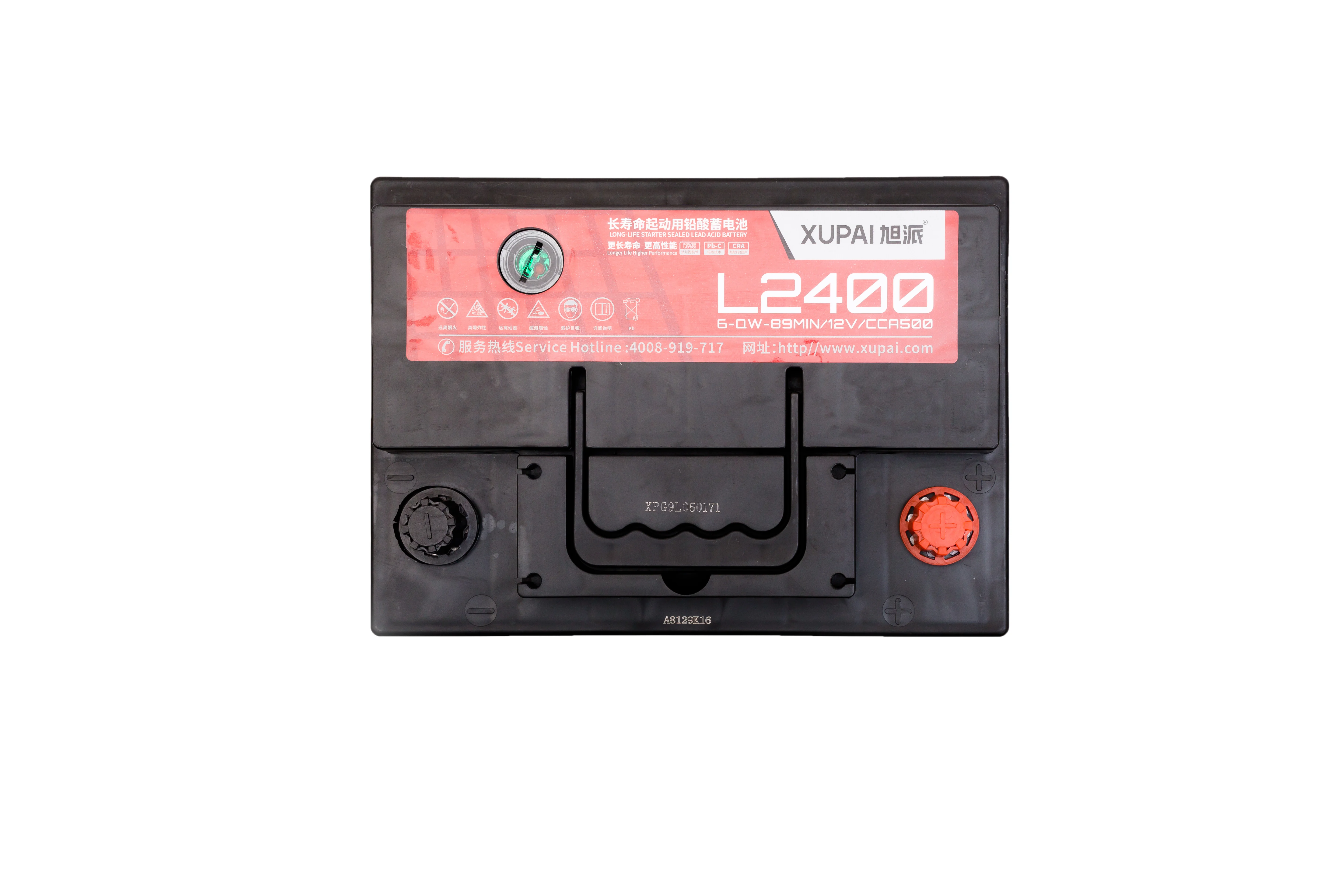 Batterie De Rechange 12V 7.2Ah Au Plomb Pour Onduleur APC BK400EI – Akku-net Qualité Premium Sans Entretien
