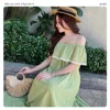 R1601-GR Green