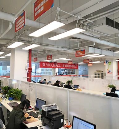 Beijing Xing Yuan Da S&T Co.,Ltd 2
