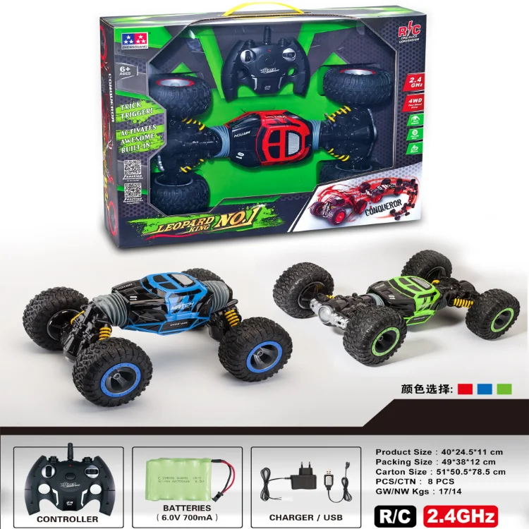 low c rc car