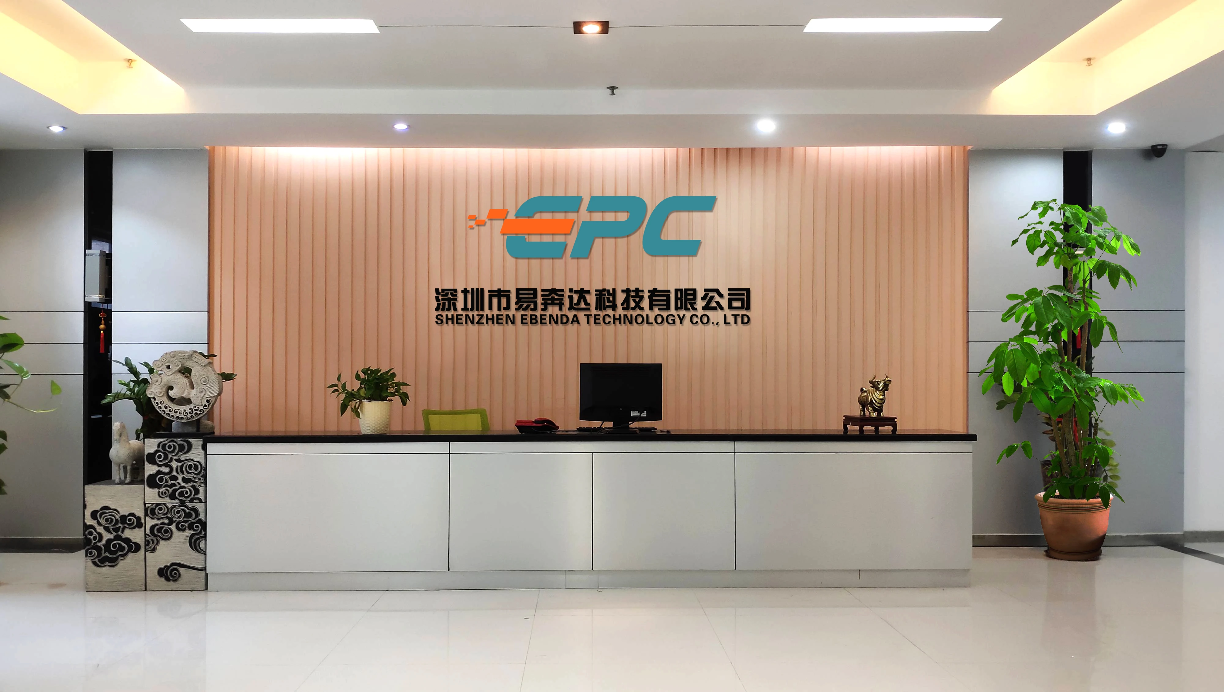 Shenzhen Ebenda Technology Co., Ltd. 1
