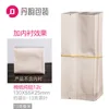 Beige50A