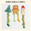 New three-piece set-santa claus-gingerbread man-christmas tree