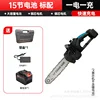 4-12-1000W-8m/s-39-กระป๋องน้ำมันคู่ ดีลักซ์ ชาร์จไฟฟ้า 1 ครั้ง 1