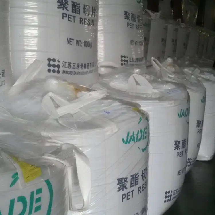 ПЭТ полиэтилентерефталат чип гранулы пластиковые по низким ценам