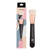 Coutouring Brush