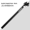 Black 25.4*400mm