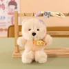Little bear 5
