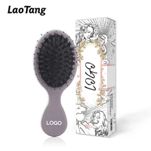 Customized Tiktok Popular Mini Hair Brush Portable Anti-static Comb Children Cute Hair Brush Air Cushion Nylon Brushes