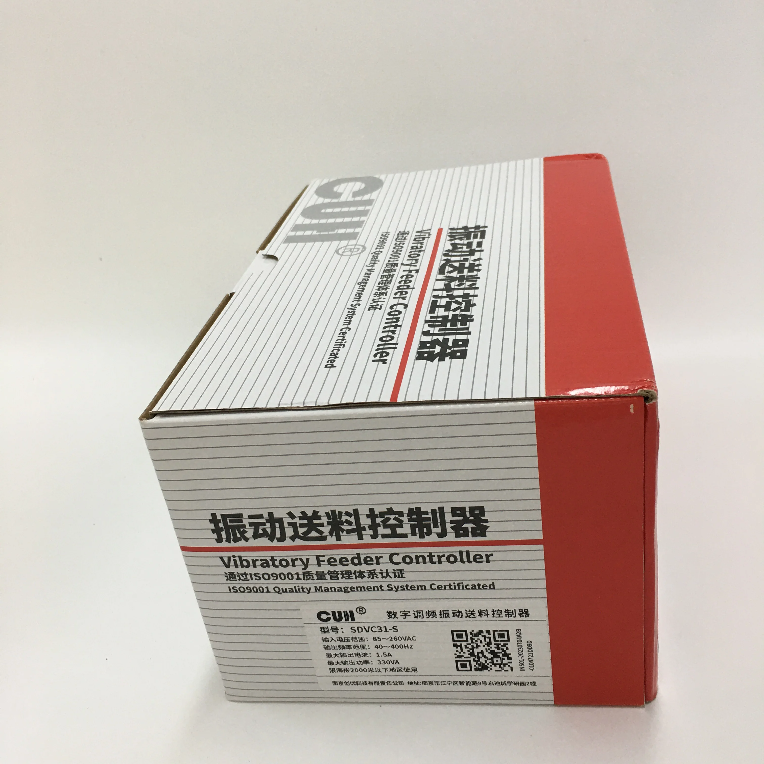 CUH Vibratory Feeder Controller SDVC31-S