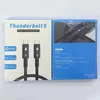 12 Thunderbolt 5 (1 mètre)