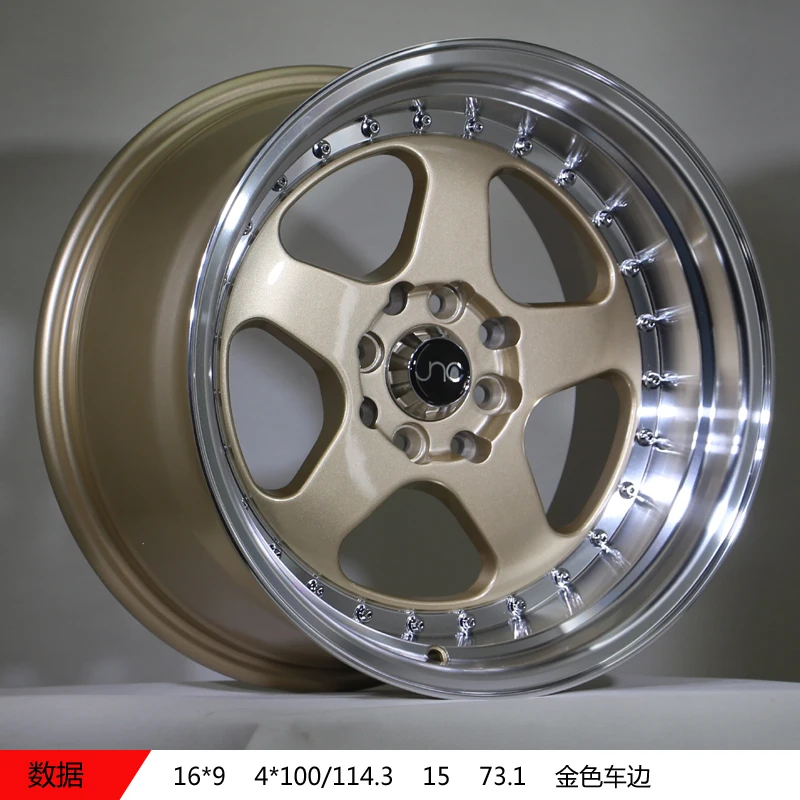 16inch Racing Car Alloy Wheel Rims - High Performance Mags