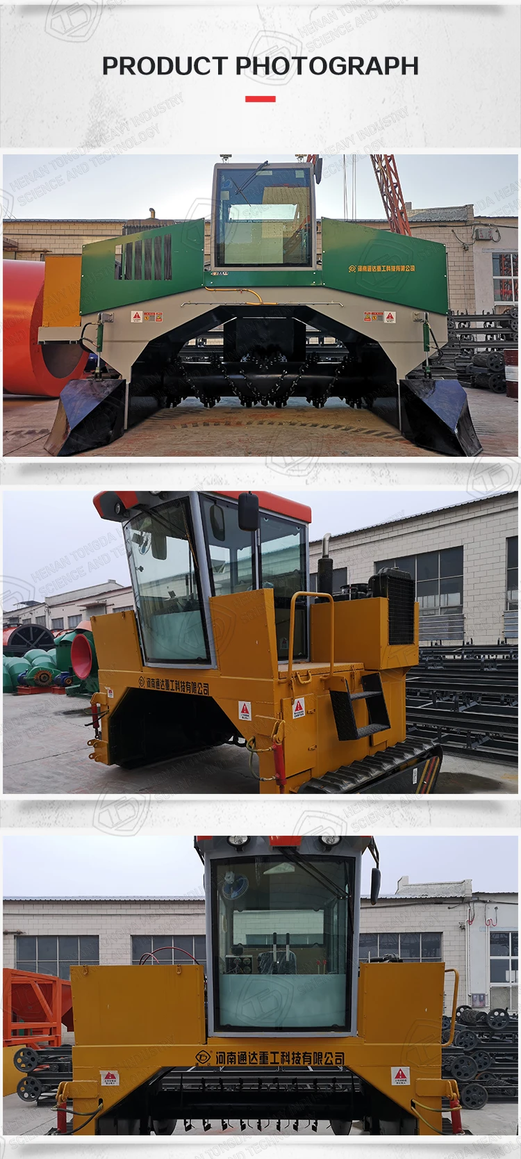 Compost Fertilizer Making Cow Dung Compost Machine New Type Organic Fertilizer Equipment